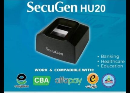 Secugen HU20